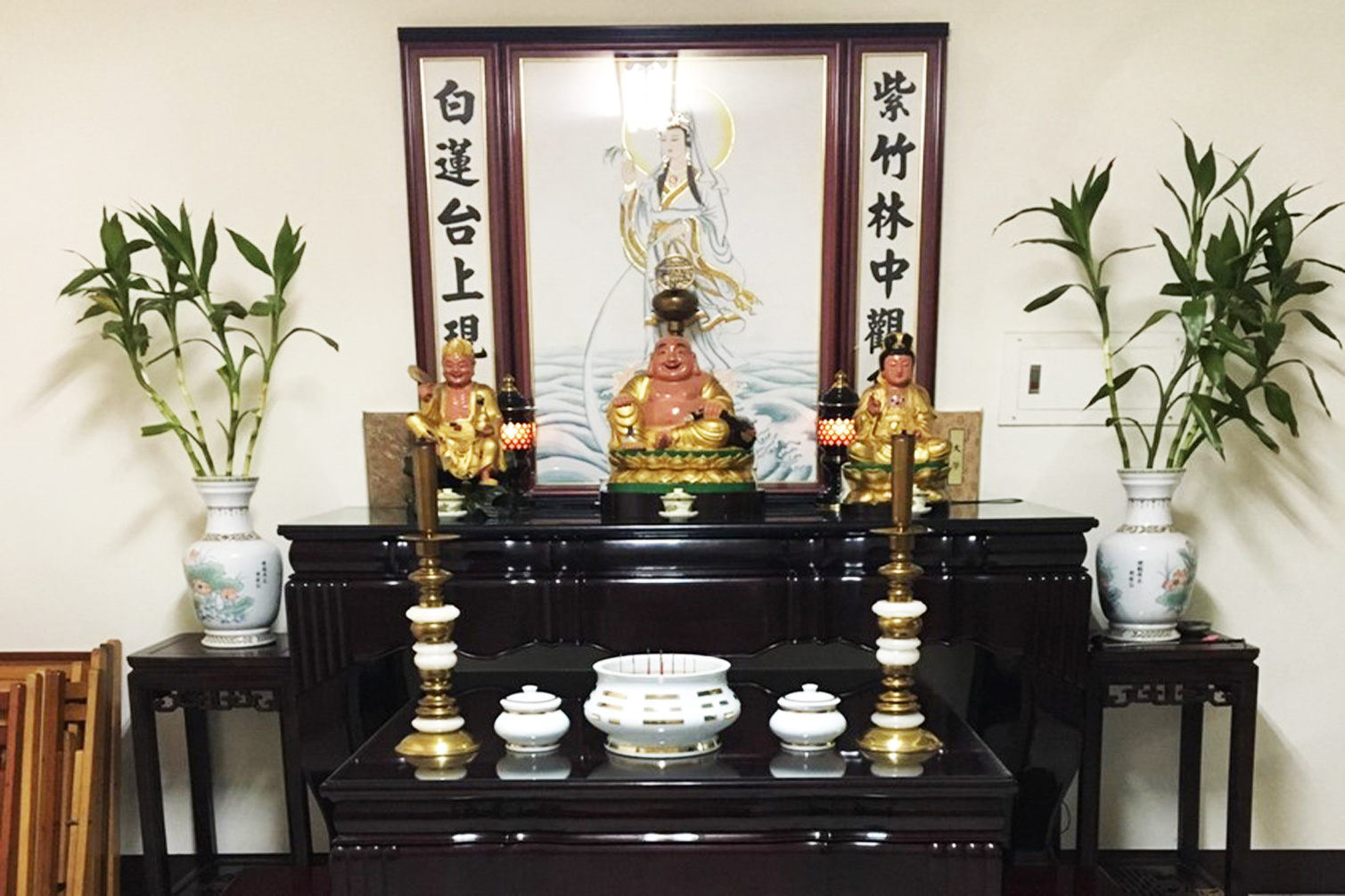 廣濟宮