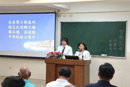 發一慈法廣濟道場-海內法會