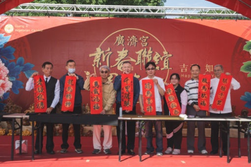 發一慈法廣濟道場-海內活動